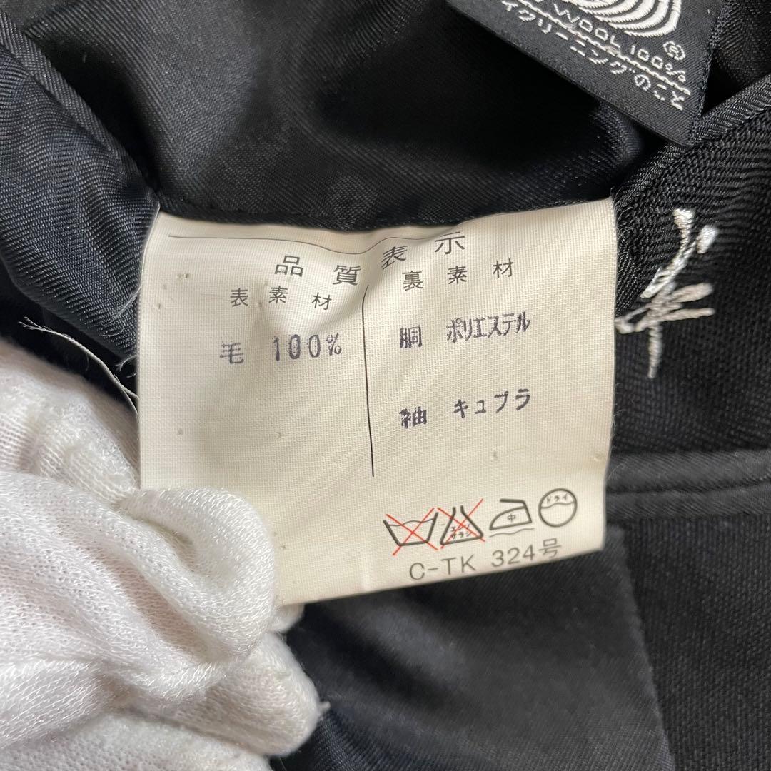 5点セット✨ディオール セットアップ スーツ ネクタイシャツ 黒 紺 成人式