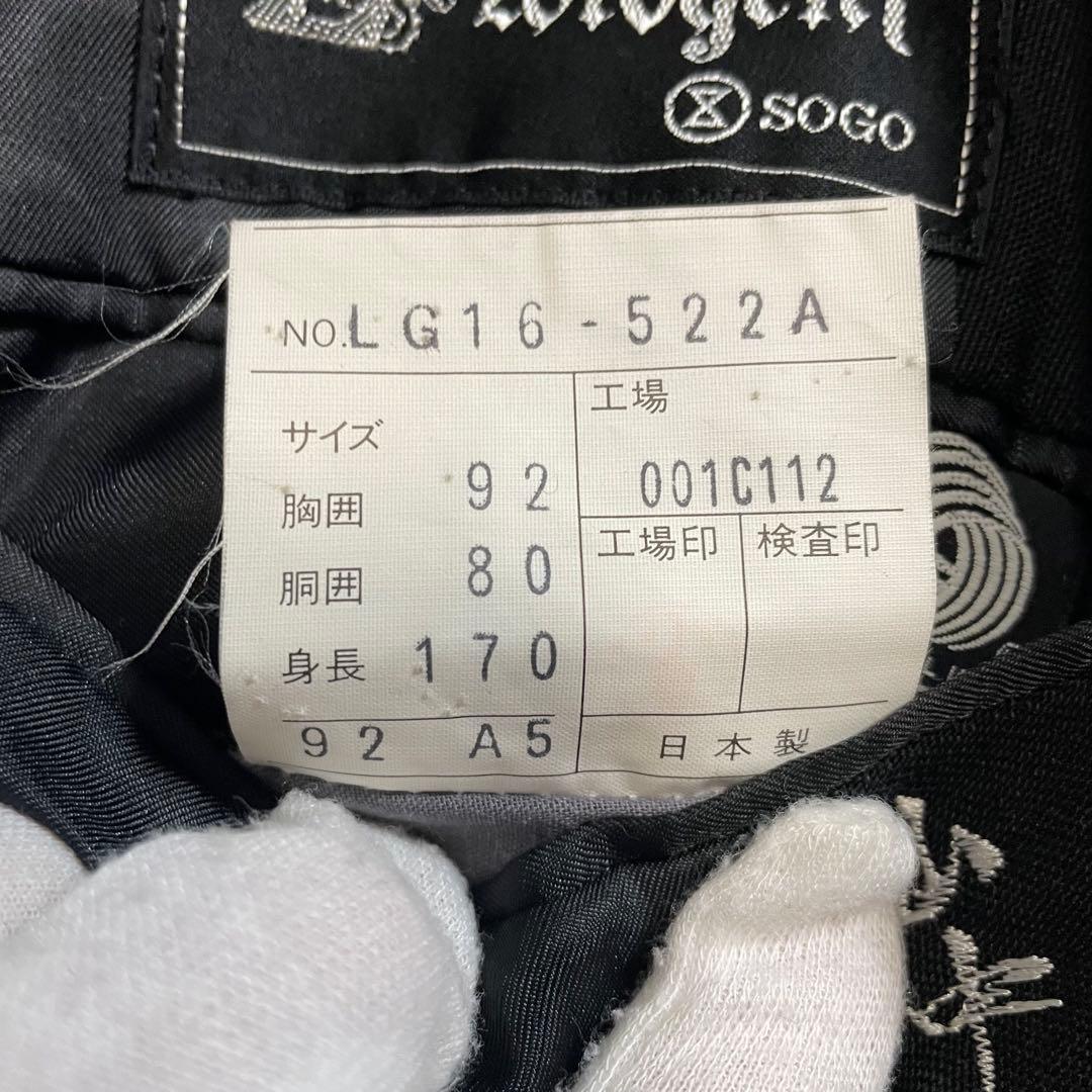 5点セット✨ディオール セットアップ スーツ ネクタイシャツ 黒 紺 成人式