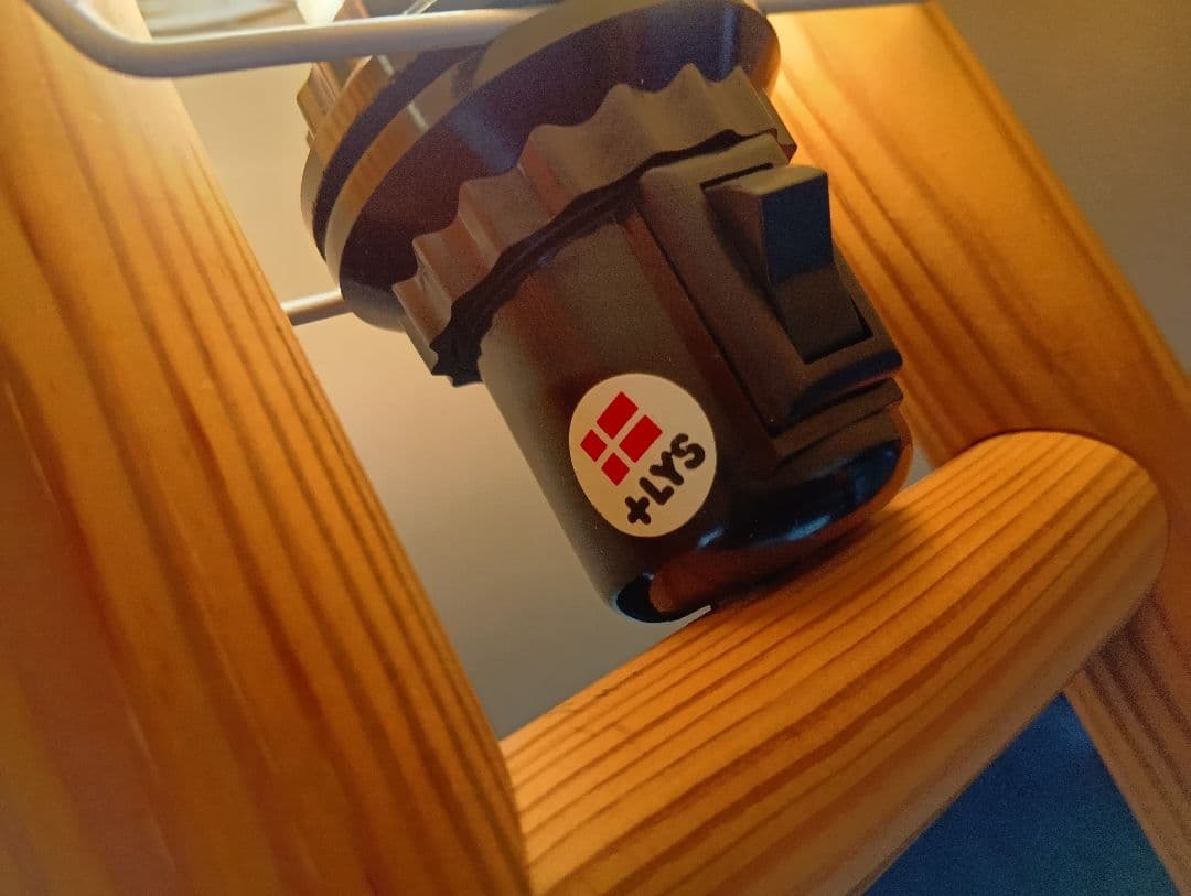 レア　1970's　デンマーク　+LYS　ノルディック　デザイン　フロアランプ