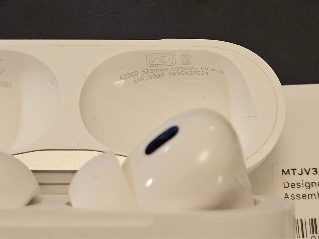 Apple AirPods Pro 第2世代 TypeC（MTJV3J/A）