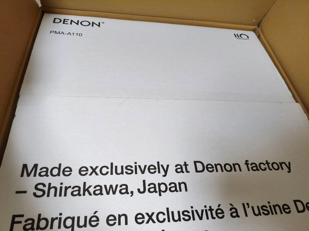 2025年製 DENON PMA-A110 プリメインアンプ 110周年記念モデ