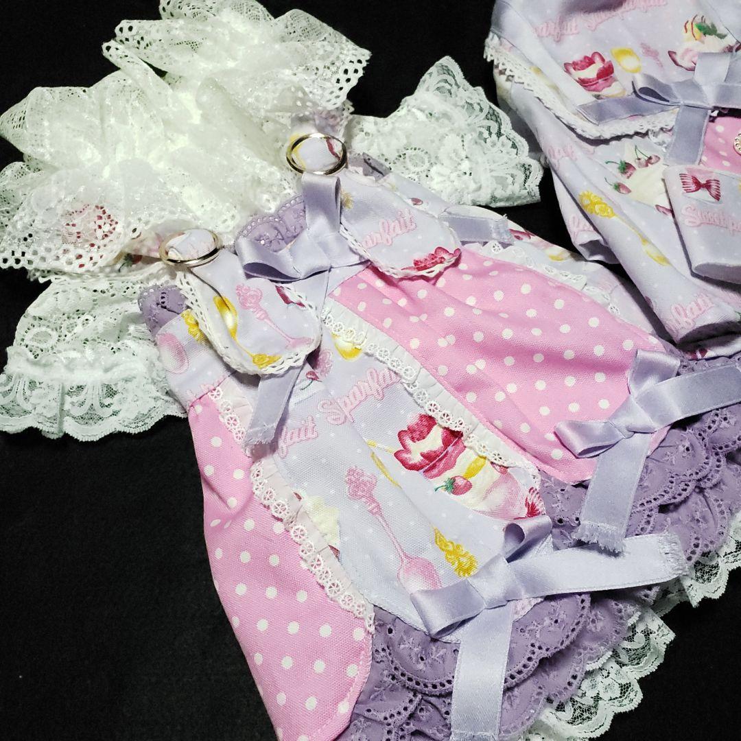 犬服　slime　ハンドメイド