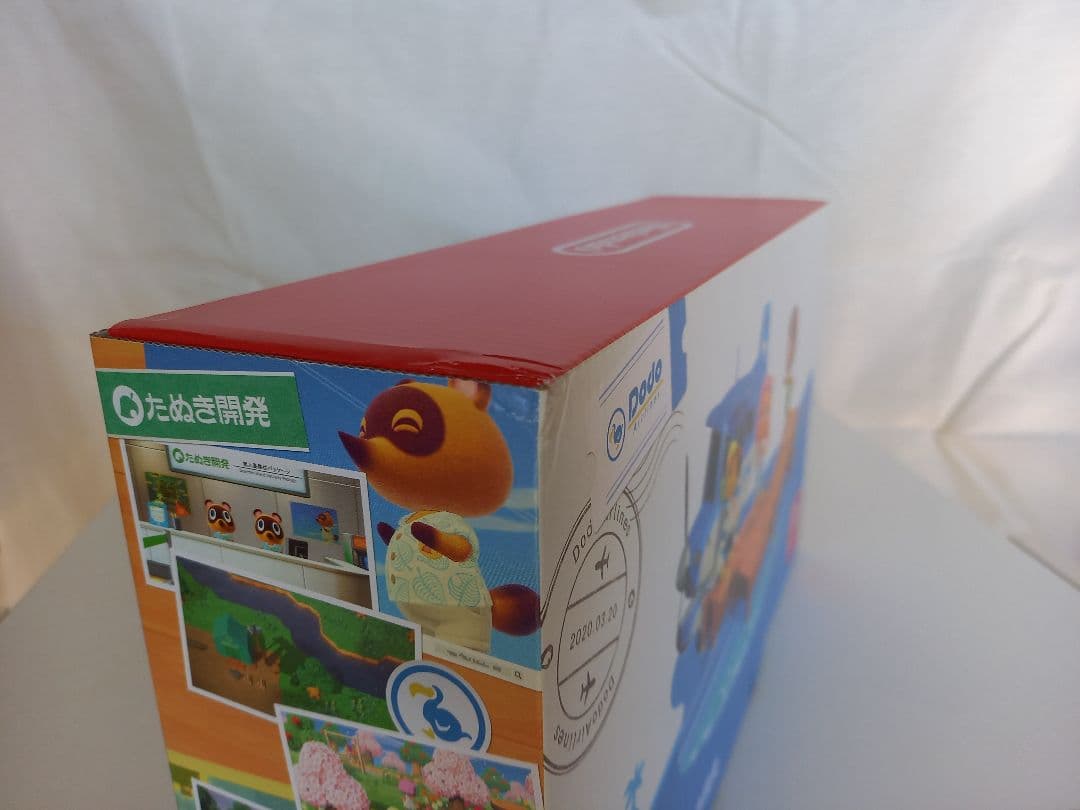 Nintendo Switch どうぶつの森セット(ソフトなし)&おまけ付き