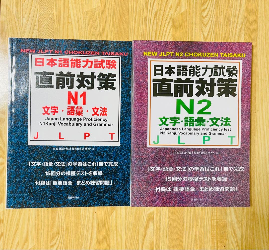 Chuyển nhà pass sách