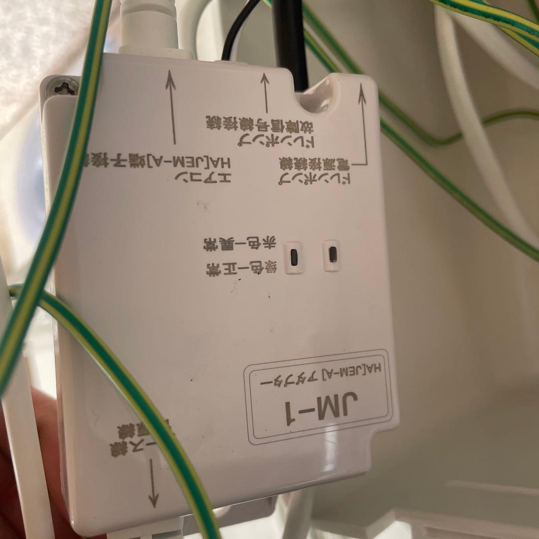 MIDO-JM121S エアコン用ドレンポンプ