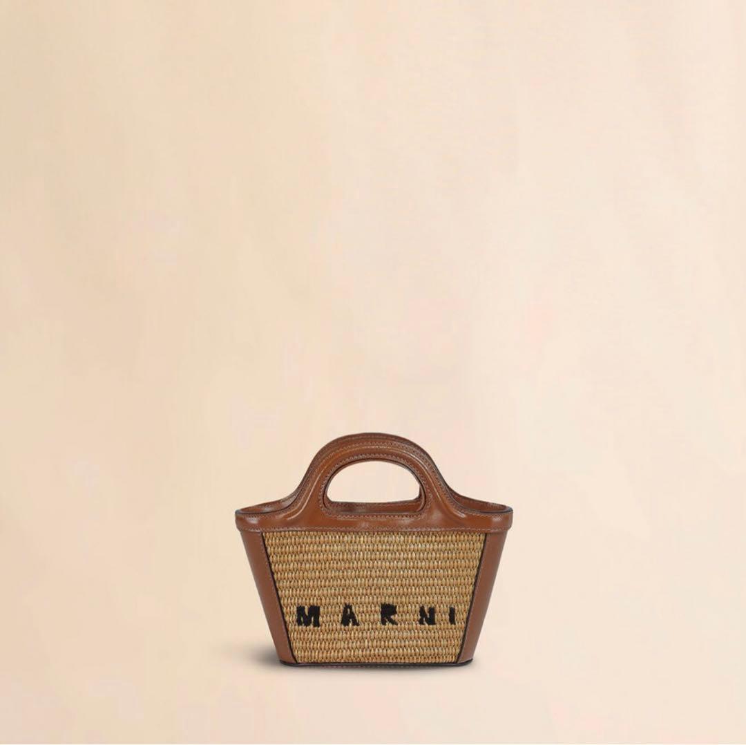 新品MARNI ブラウン TROPICALIA BAG MICRO マルニ