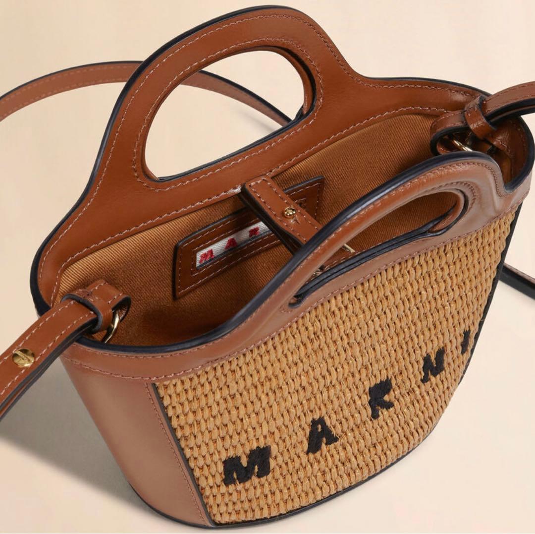 新品MARNI ブラウン TROPICALIA BAG MICRO マルニ