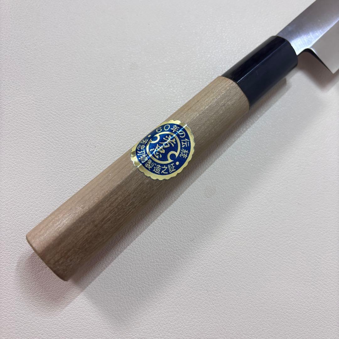 240mm 銀三本焼　柳刃包丁　クリ柄 和包丁