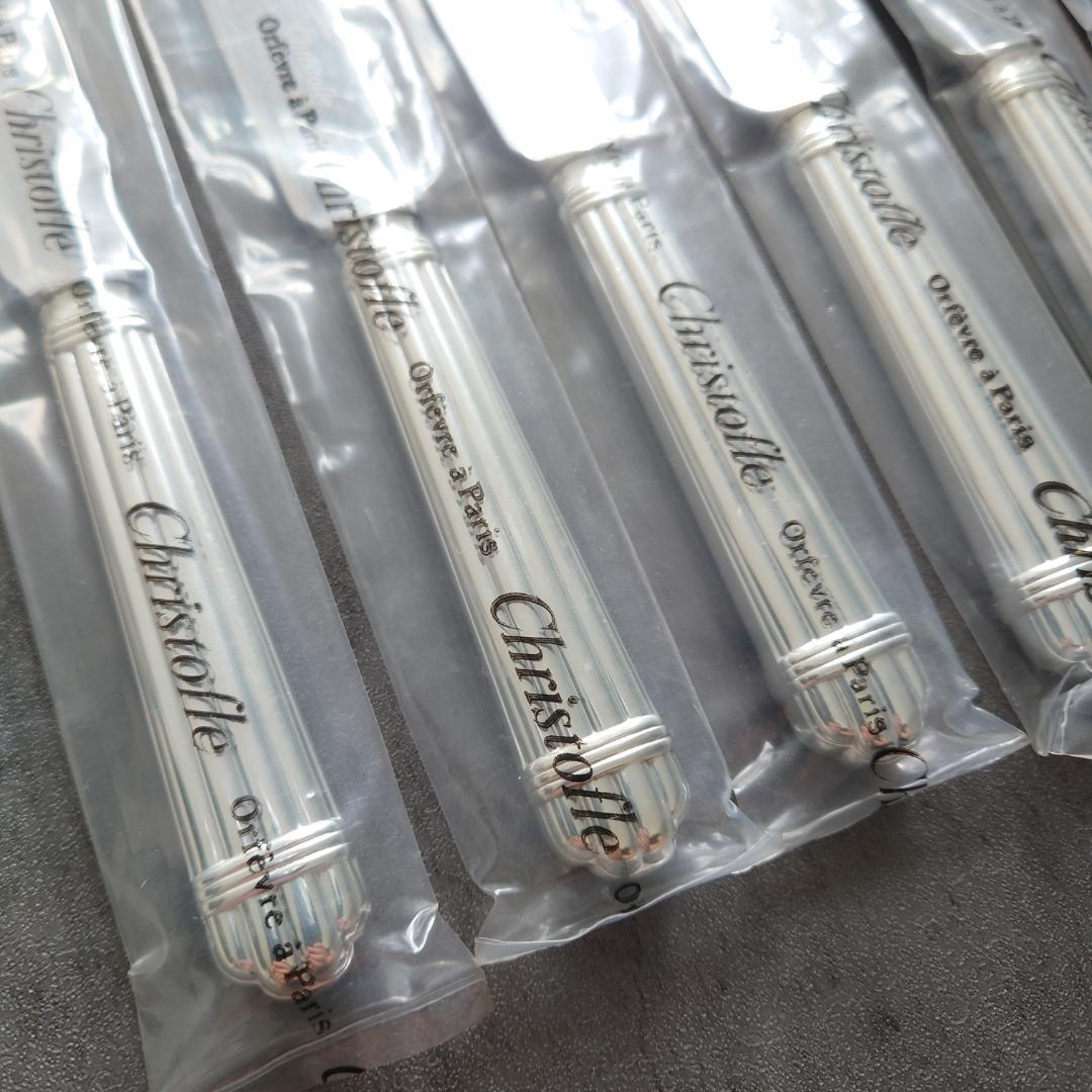 希少 クリストフル アリア 未開封 デザートナイフ 6点