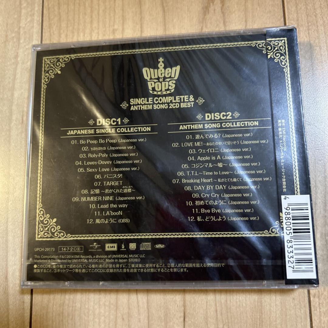【新品未開封・ダイヤモンド盤】T-ARA【BEST Queen of Pops】