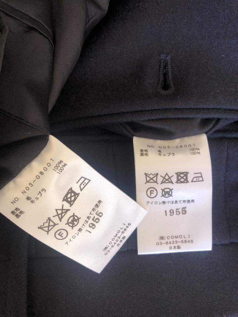 COMOLIコモリ　フランネルスーツセットアップ N03-08001