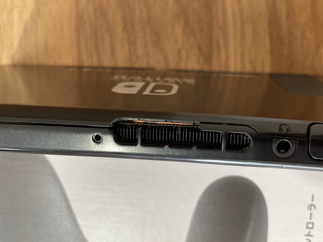 任天堂Switch本体のみ