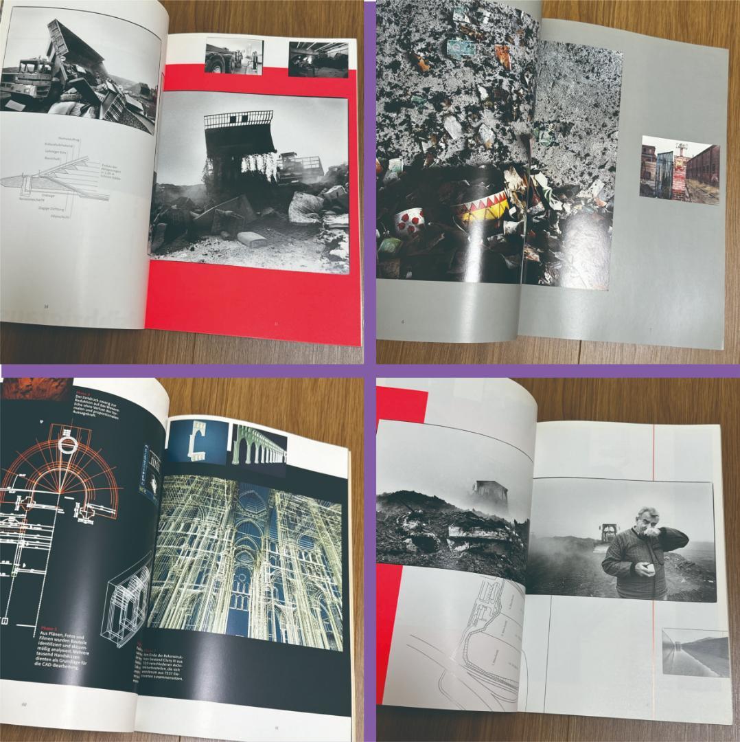 【1991-94年・ドイツ・デザイン】HQ:High Quality 9冊セット