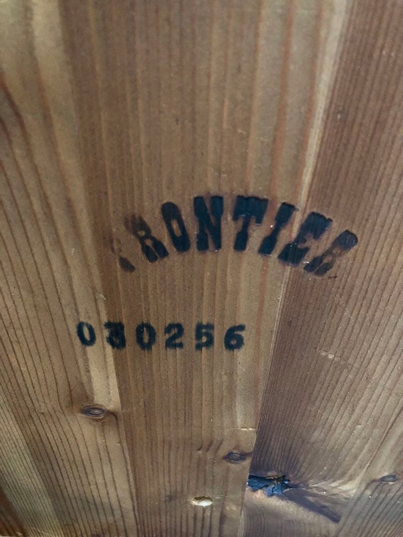 飛騨産業 FRONTIER フロンティア アームチェア キツツキ