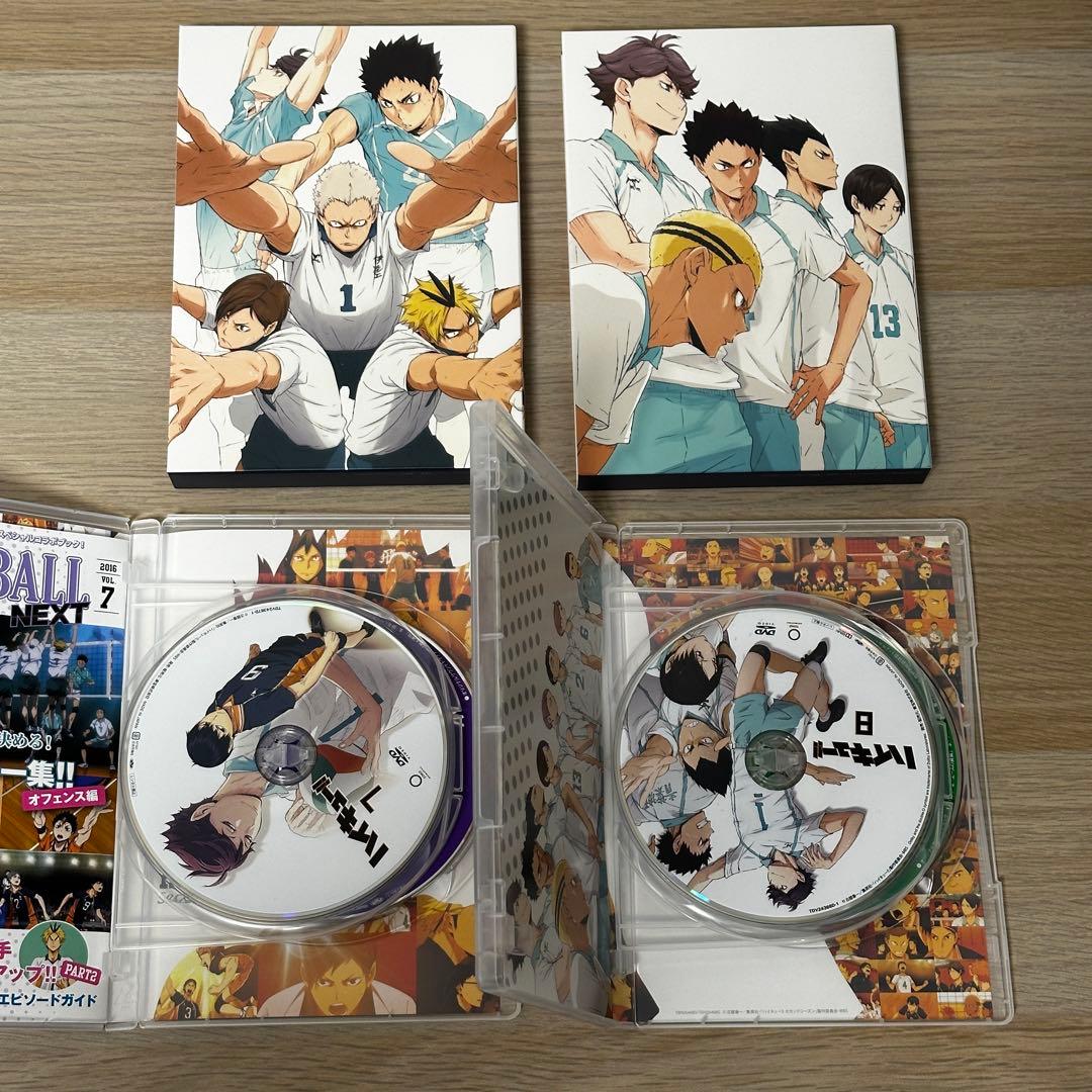 収納BOX✨ ハイキュー!!セカンドシーズン 初回生産限定版 全9巻 二期 2期