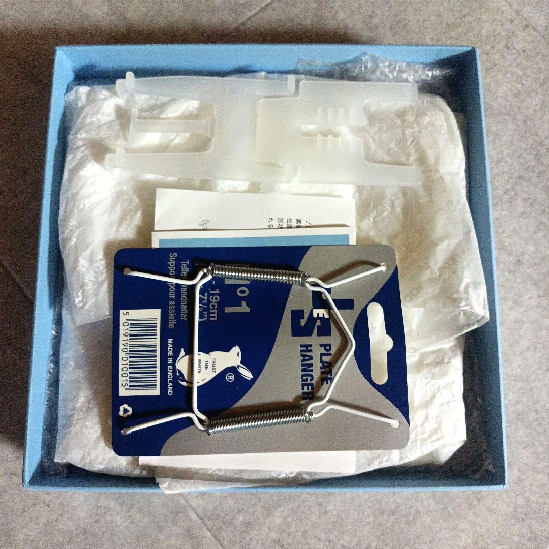 【未使用】ウェッジウッド　ジャスパー 雛ドール プレート