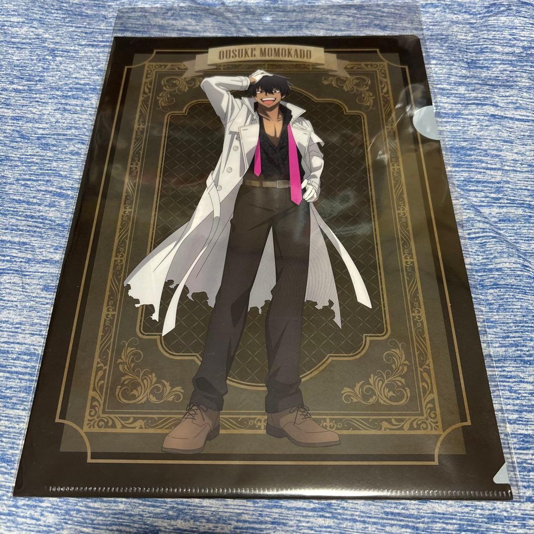 桃源暗鬼 人狼フェアinハンズ クリアファイルセット