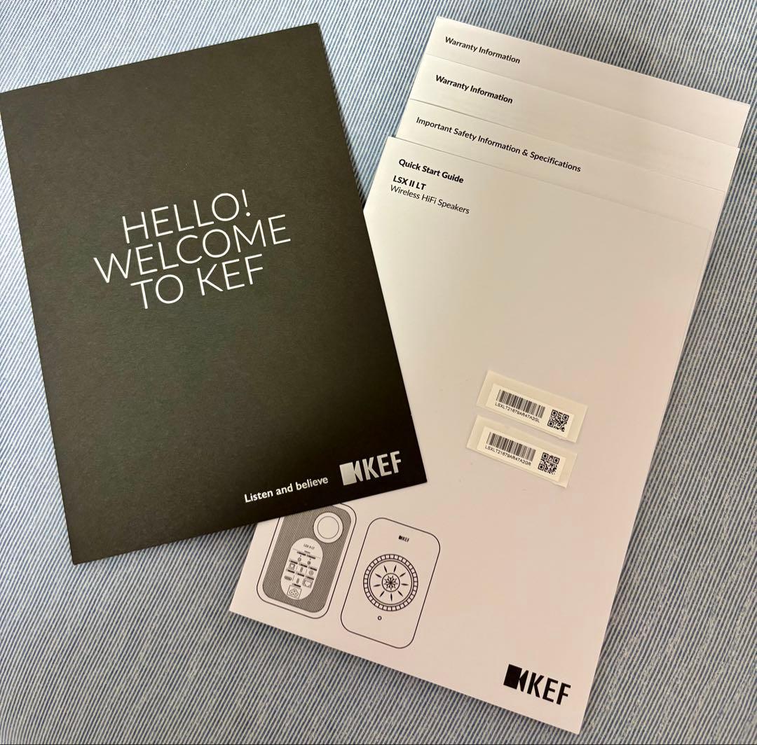 KEF LSX II ストーンホワイト