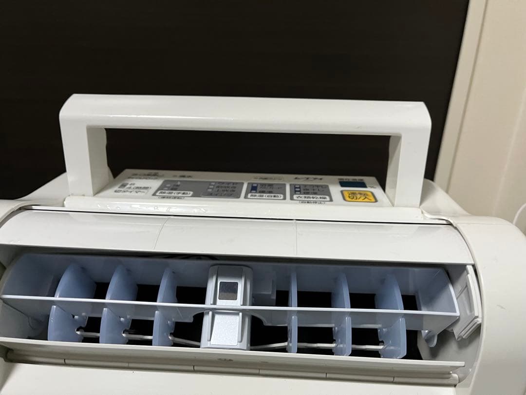 MITSUBISHI 三菱 三菱電機 除湿機 MJ-100FX 2011年製