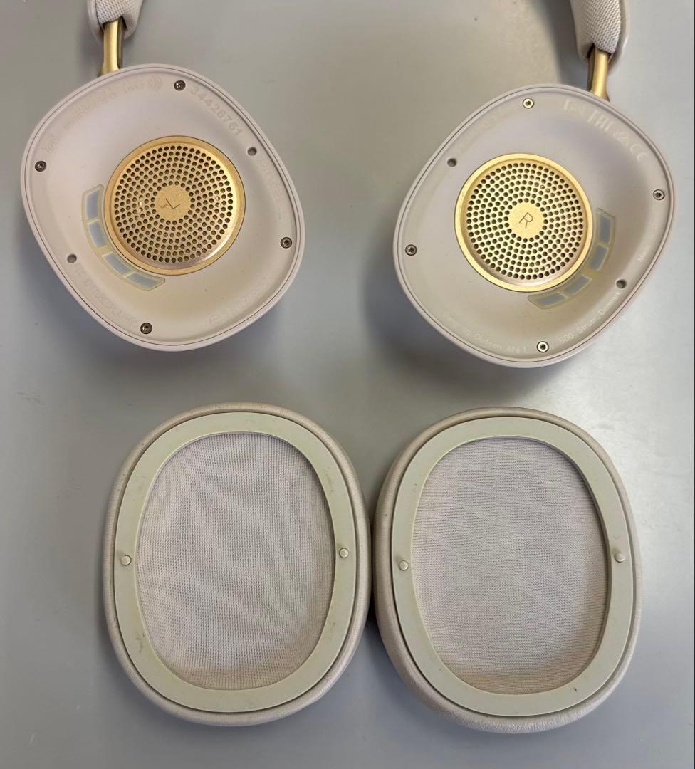ヘッドホン Bang & Olufsen BEOPLAY H95 Gold Tone