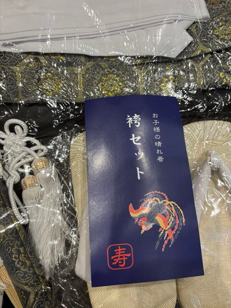 5歳男の子　袴着物セット 12点 七五三
