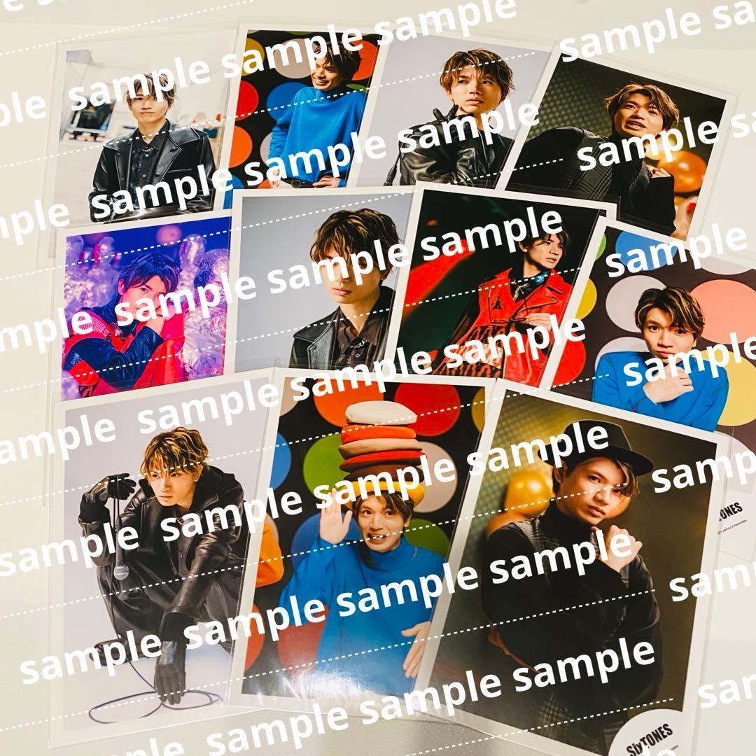 声 SixTONES 公式写真 ジェシー 京本大我 松村北斗 髙地優吾 田中樹