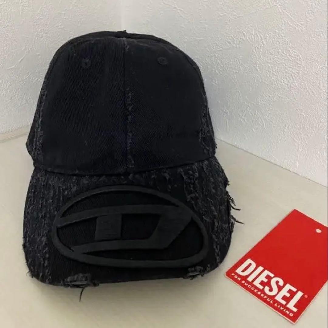 DIESEL ディーゼル ブラック キャップ ダメージ加工【正規品・完売・人気】