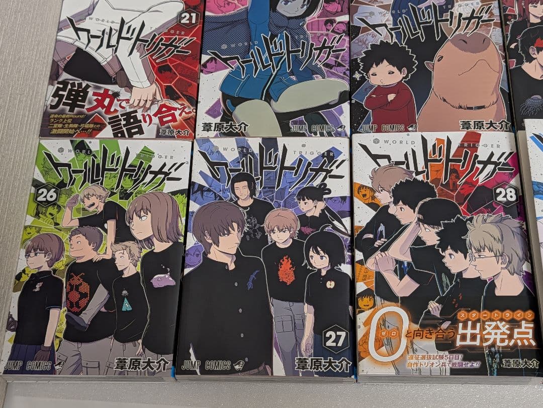 ワールドトリガー 29巻 全巻セット オフィシャルデータブック付き
