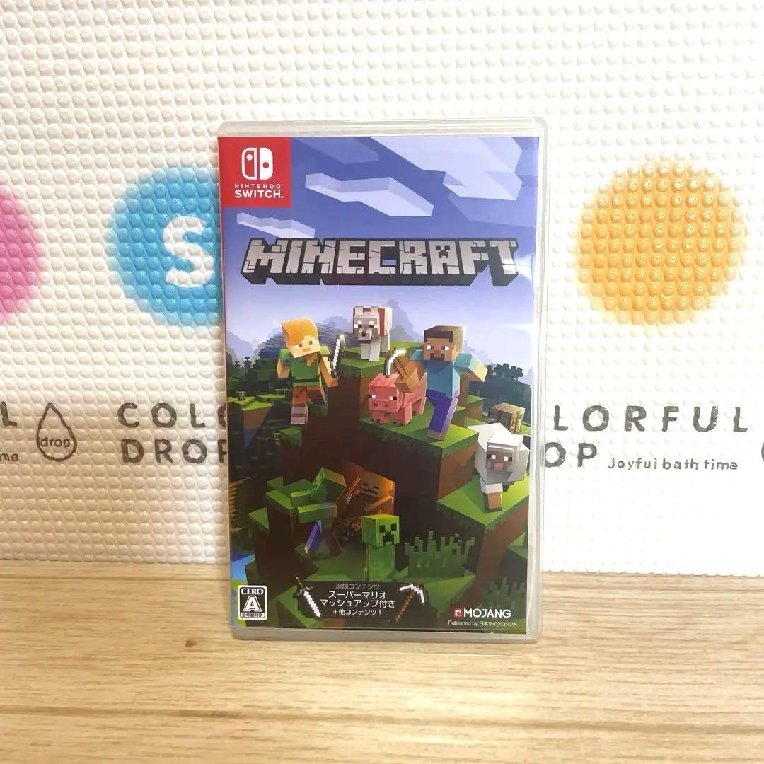 Nintendo Switch ネオンオレンジ・ブルーセット　マインクラフト付き