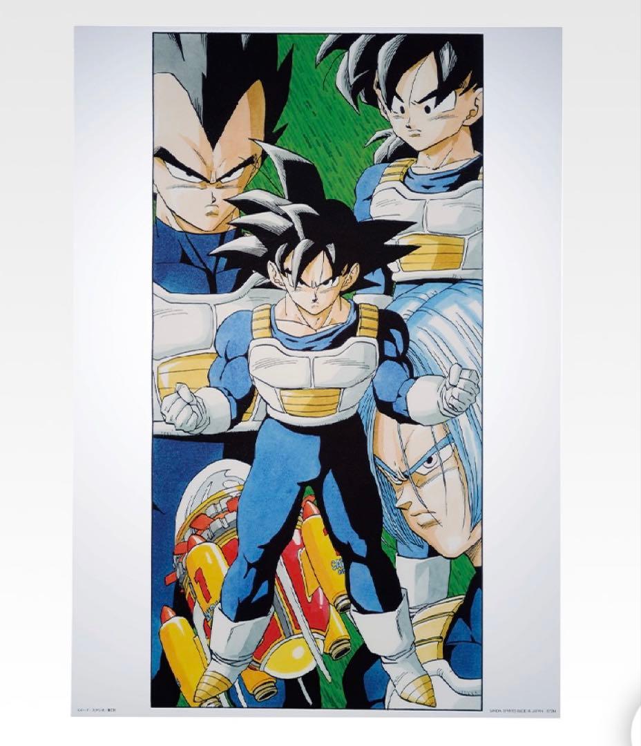 最終値下げ！一番くじドラゴンボール40周年H賞クリアポスター13種コンプおまけ付