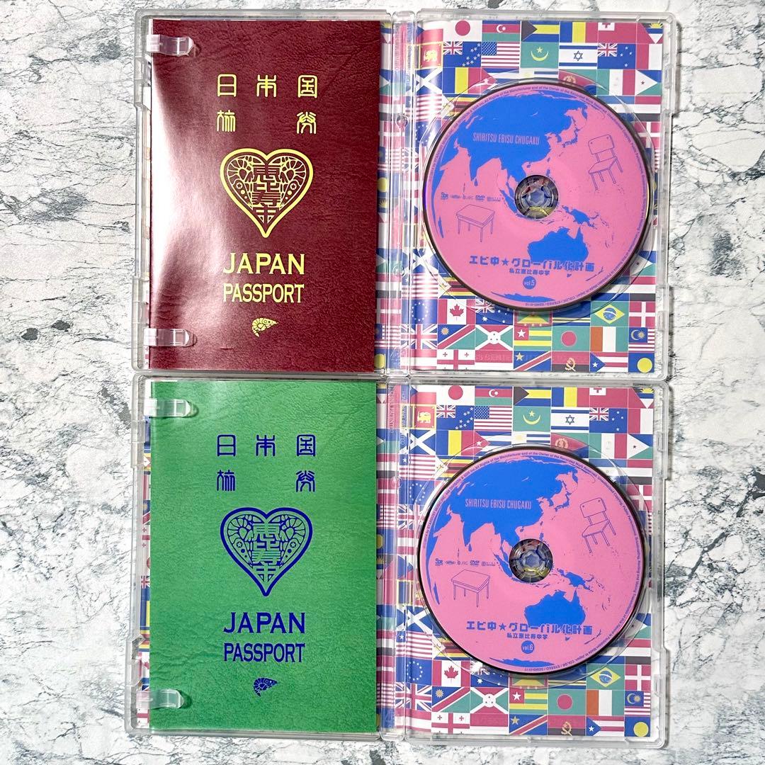 私立恵比寿中学 / エビ中グローバル化計画 DVD 7枚組 セル版