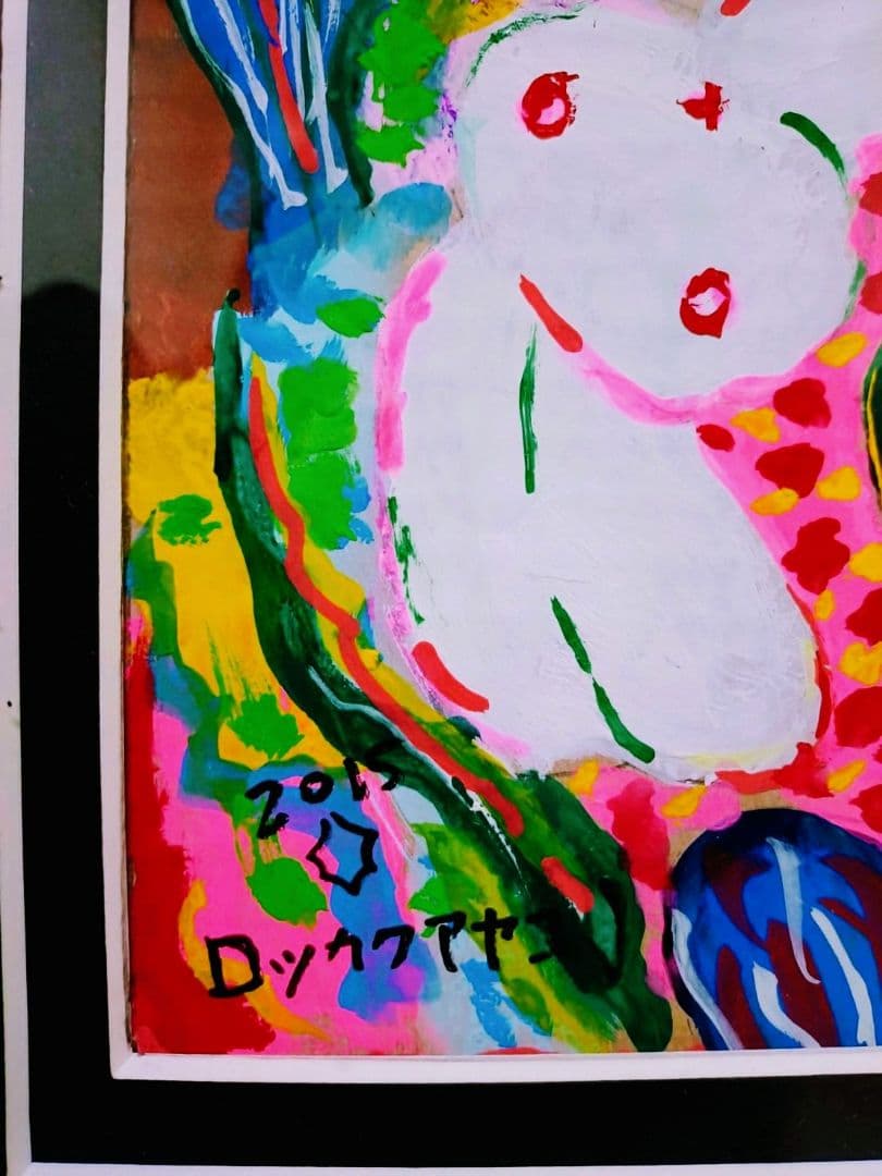 ロッカクアヤコ【段ボール画】手描き大型作品/表サイン有り/油彩/アクリル/額縁