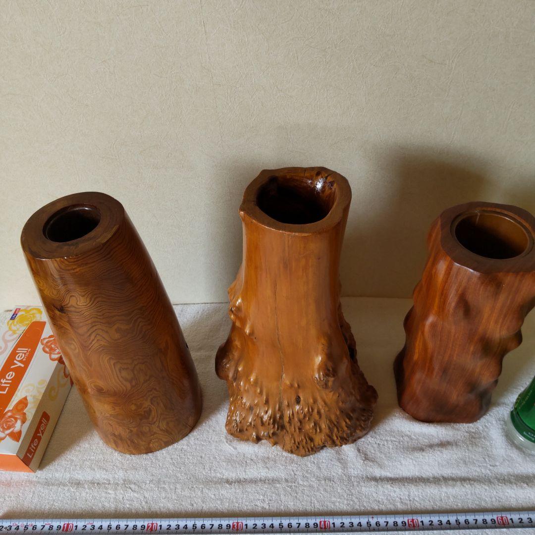 木製　花瓶　花器　3点セット