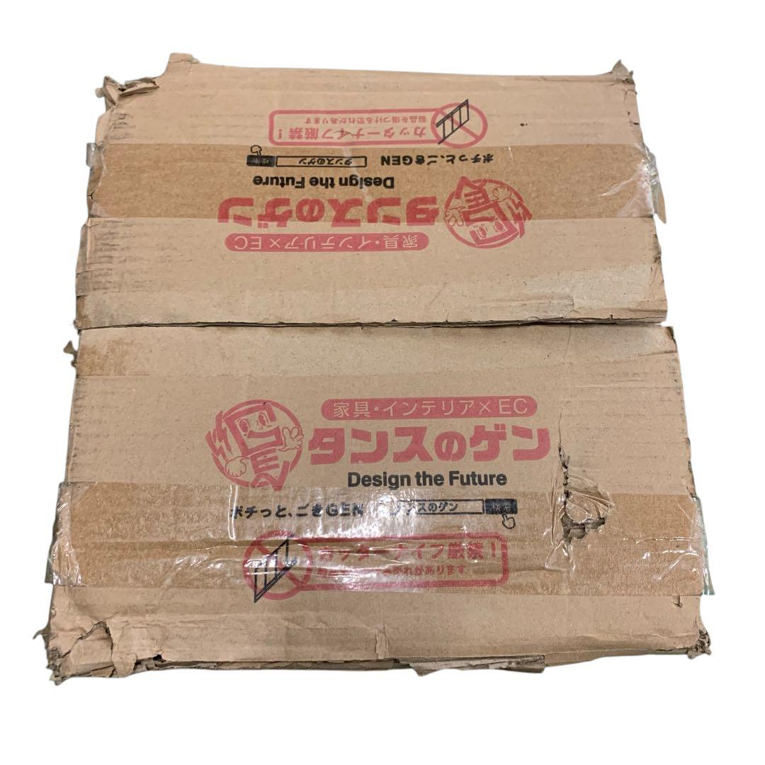 【開封・未使用】タンスのゲン マットレス ベッドマットレス ダブル グレー