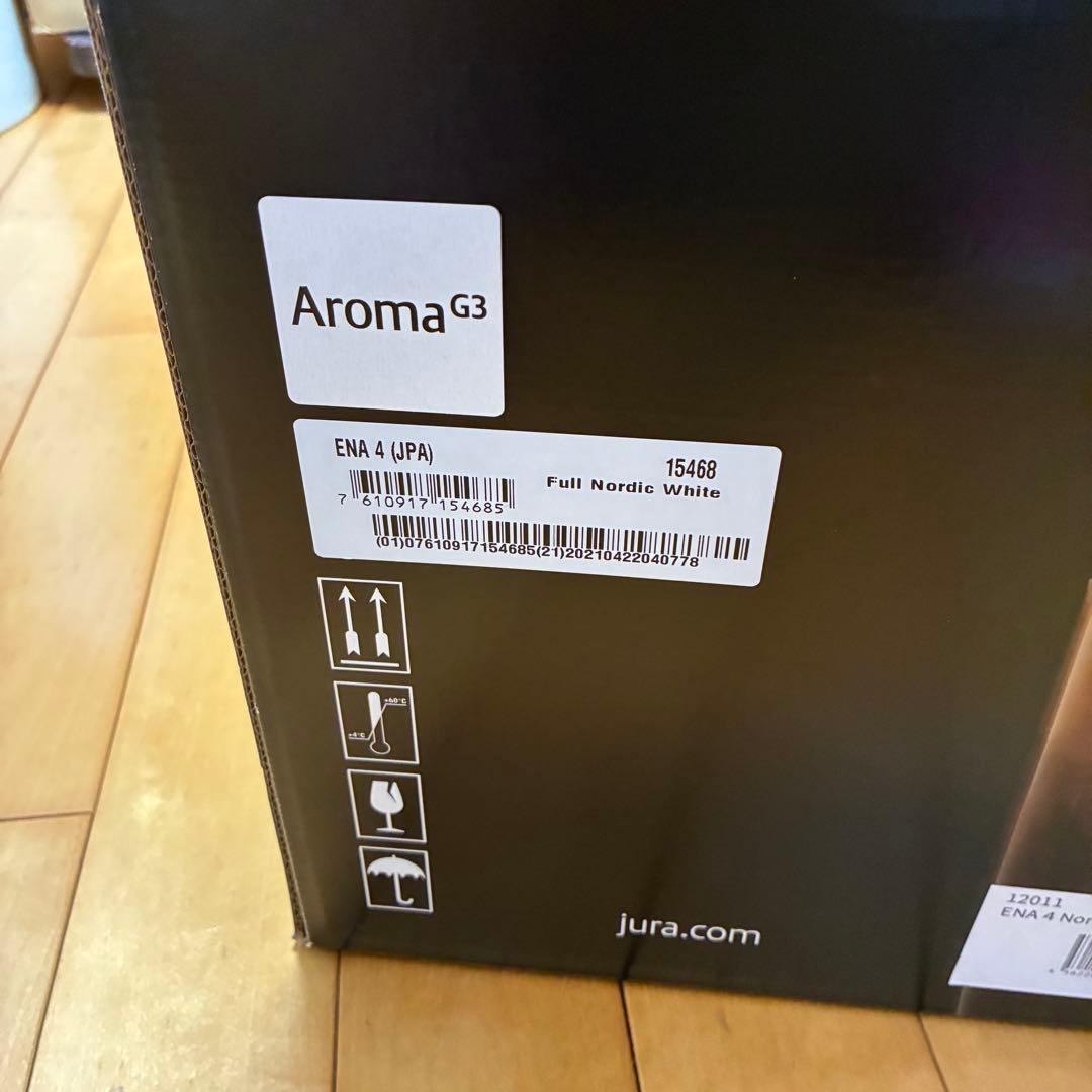 jura ENA 4 エスプレッソマシン ホワイト