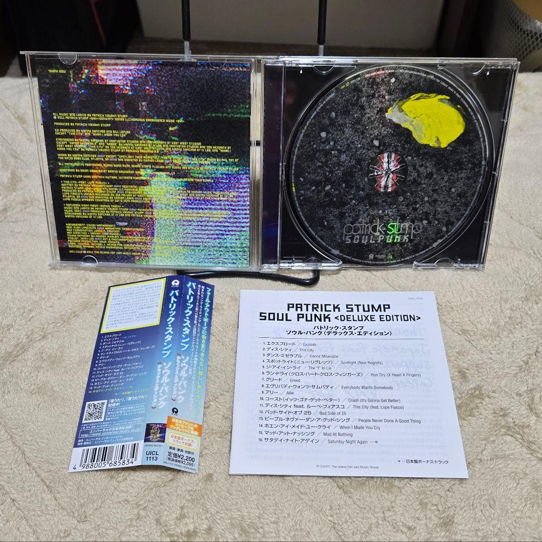 洋楽 Patrick Stump Soul Punk CD Fall Out Boy