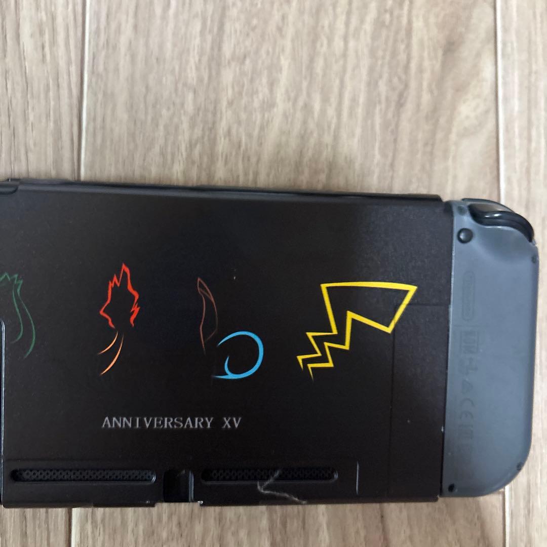 Nintendo Switch 本体 ブラック+ 周辺機器