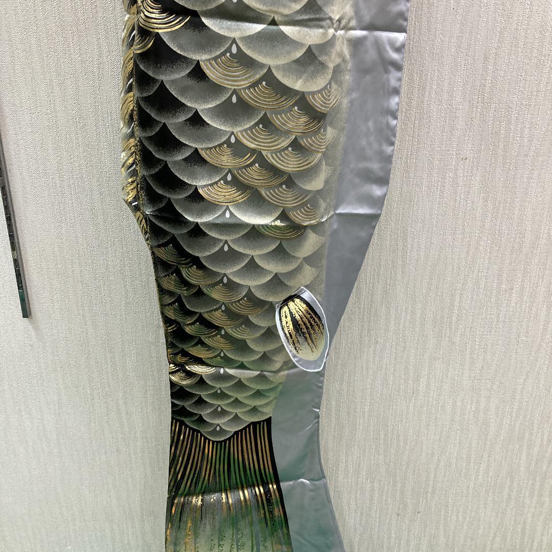 SKO68-鯉のぼり1.5mセット用　ベランダ鯉のぼりと吹流しのみ