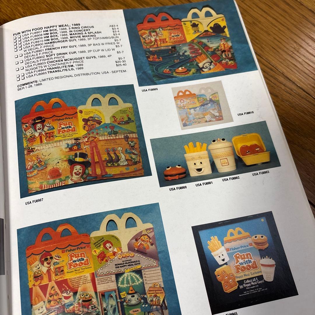 マクドナルド　ミールトイ本　ブック　ビンテージtoy 洋書おもちゃレア