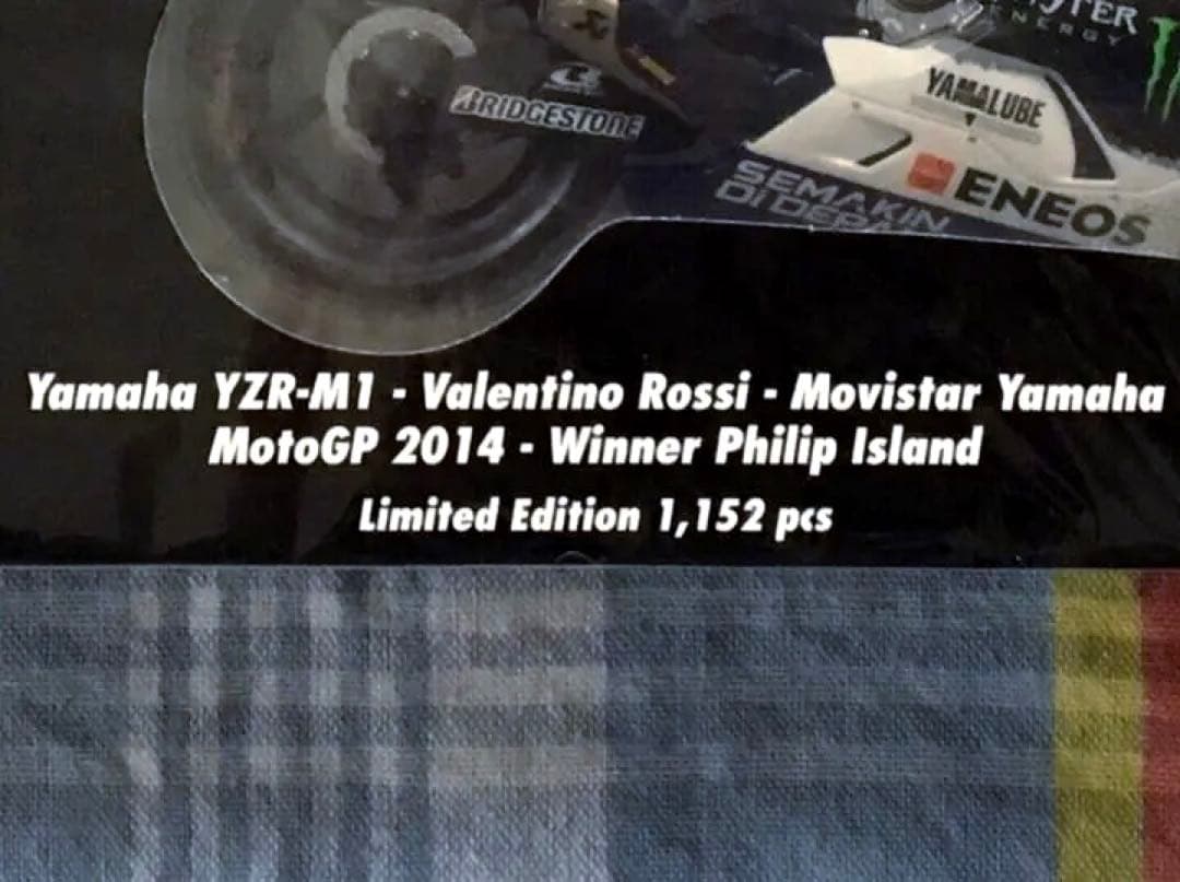 限定品 ミニチャンプス 1/12 モビスター ヤマハ YZR-M1 14 ロッシ