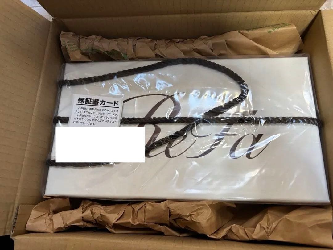 【新品未使用】【海外使用可能】リファ ビューテックドライヤースマートダブル