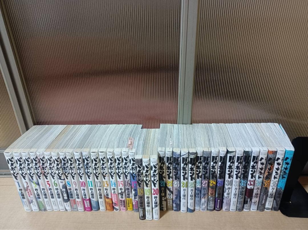 超絶美品 帯付き 即納 バガボンド 初版 全37巻 全巻セット 全巻 送料無料