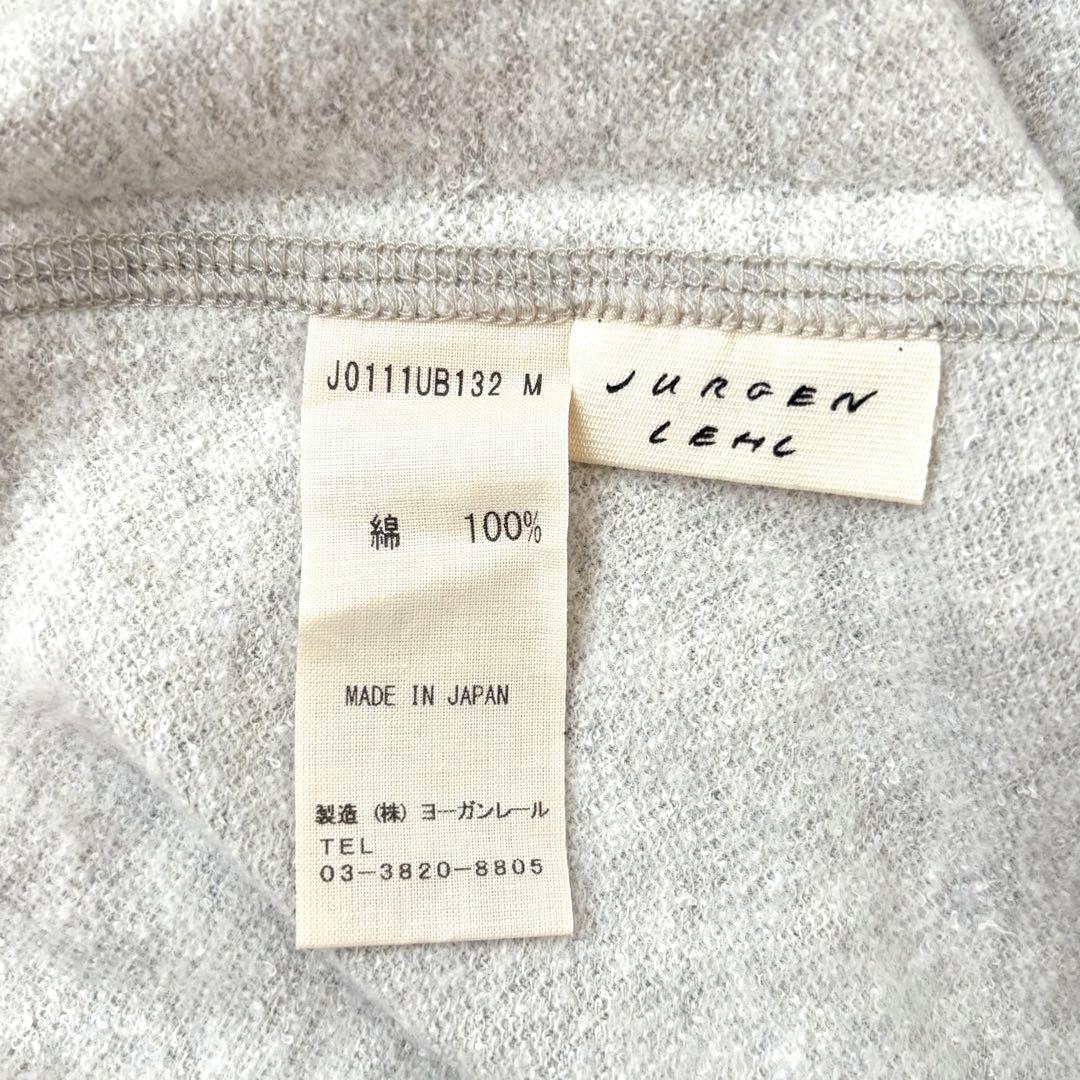 【ふわふわ極上 極美品 近年モデル】ヨーガンレール コスモス プルオーバー 天竺