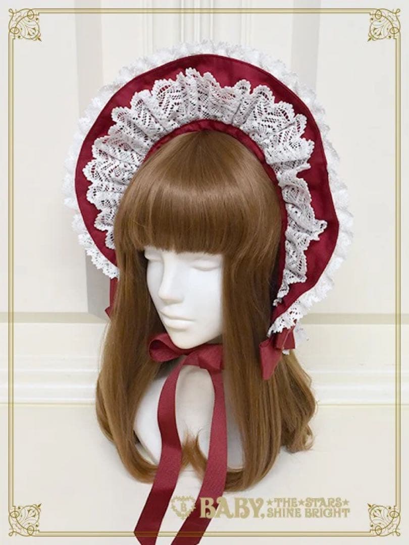 処分価格❗️BABY トーションレースのフルボンネット　エンジ