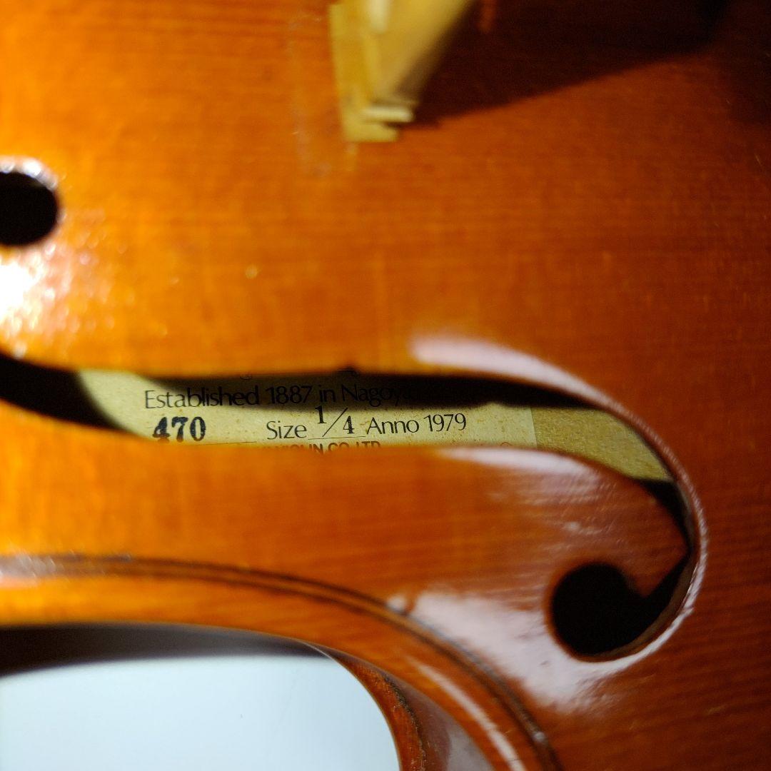 【希少・レア】SUZUKI スズキ バイオリン No.470 1/4 現状品