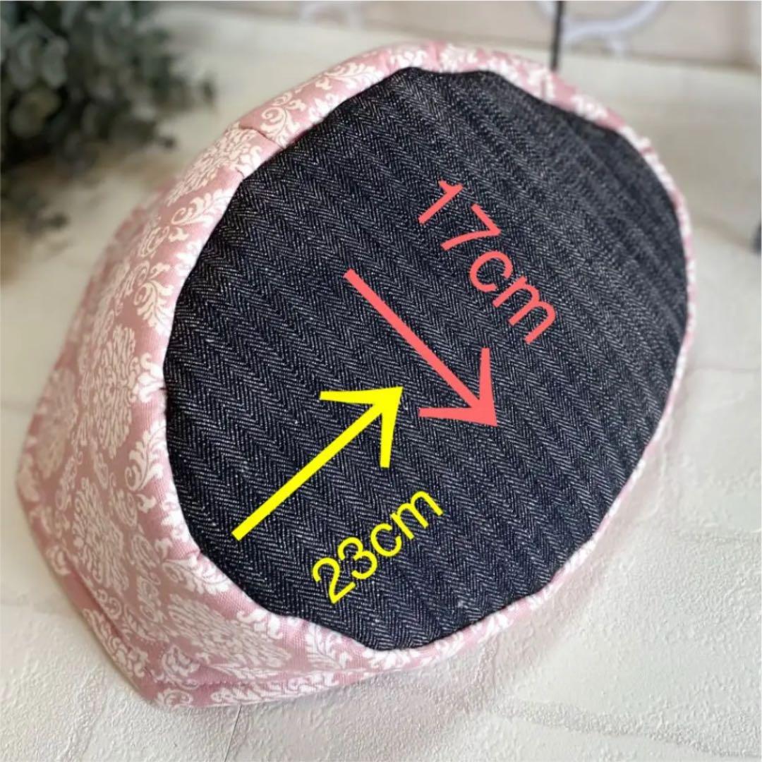 ハリネズミ寝袋　部屋んぽソファE