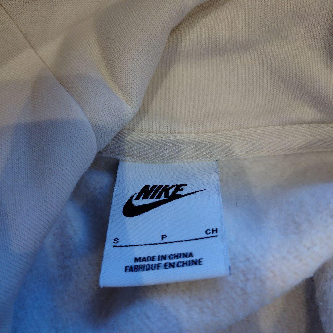 ナイキ　スウェットセットアップ　ベージュ　Sサイズ（レディースS〜М）