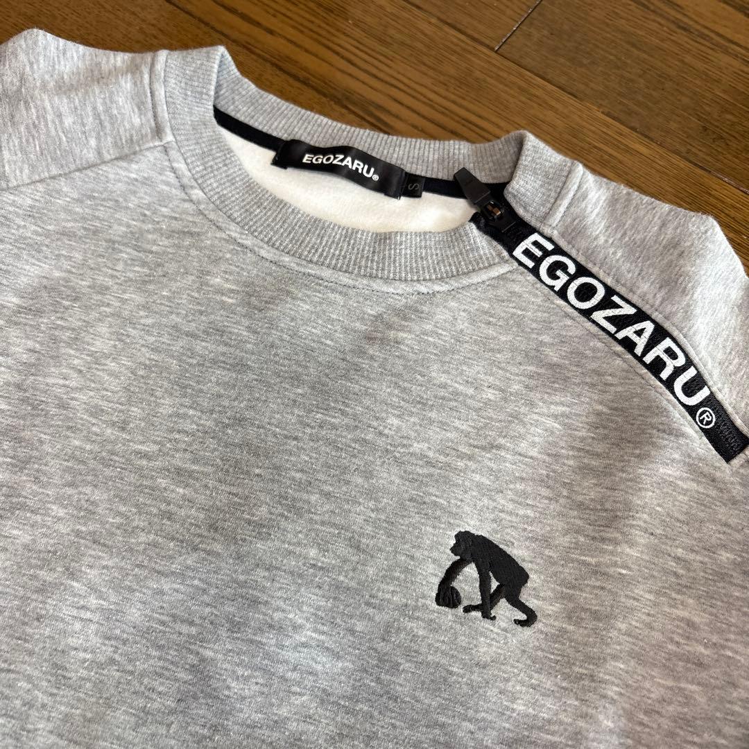 エゴザル　スウェット上下
