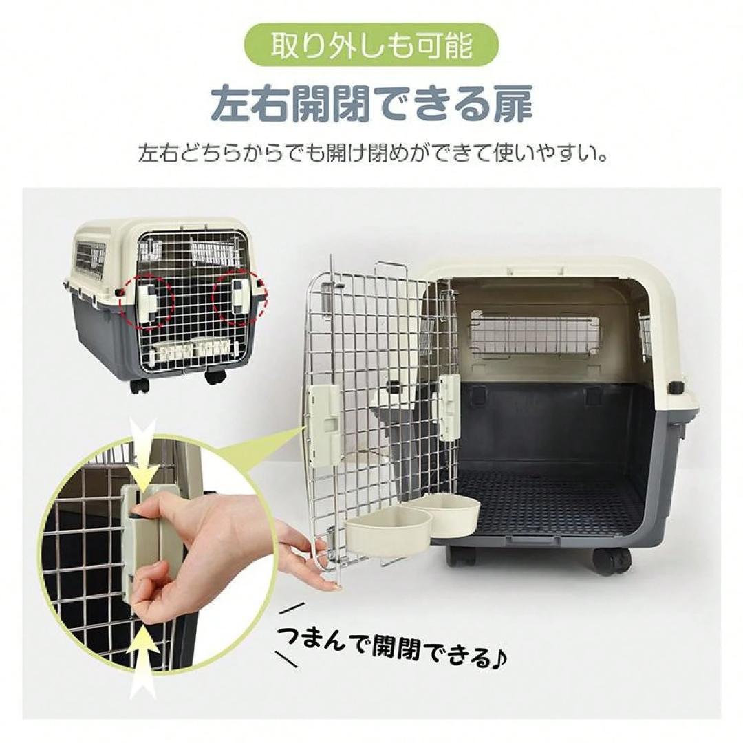 ペットキャリーケース 40kg耐荷重