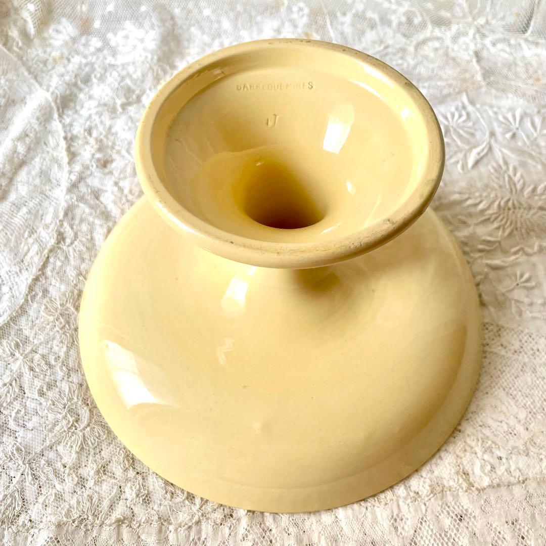 サルグミンヌ　コンポティエ　クリームイエロー　フランスアンティーク